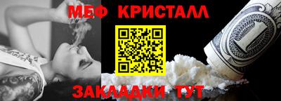 гашишное масло Нягань