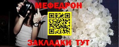 гашиш Обь