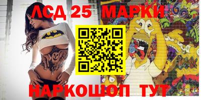 мдпв Обнинск