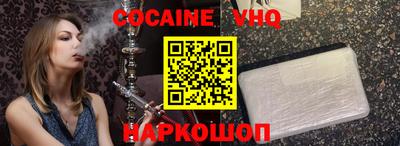 PSILOCYBIN Пенза