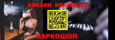 гашиш Обь