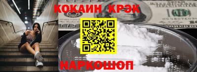 мдпв Обнинск