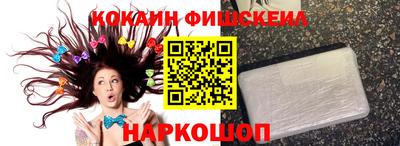 гашишное масло Нягань