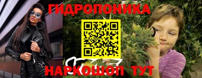 PSILOCYBIN Пенза
