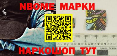 крисы Первоуральск
