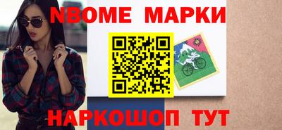 гашиш Обь