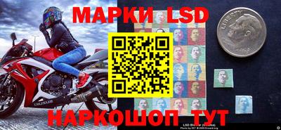 гашиш Обь