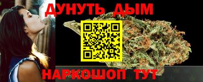 крисы Первоуральск