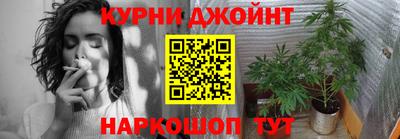 мдпв Обнинск