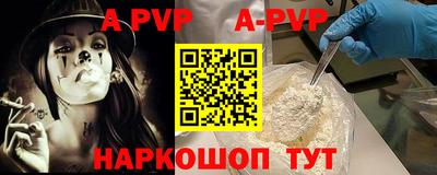 мдпв Обнинск