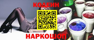 мдпв Обнинск
