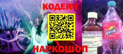 крисы Первоуральск