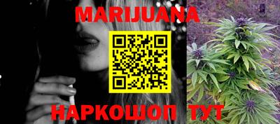 индика Партизанск