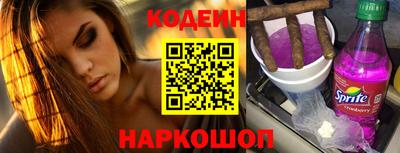 мдпв Обнинск