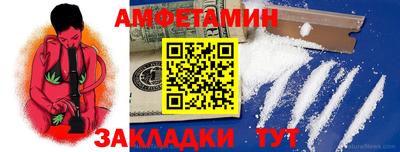 крисы Первоуральск