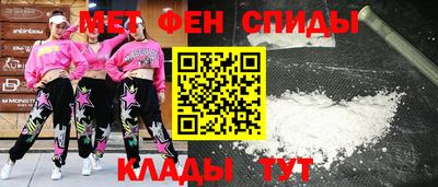 гашиш Обь