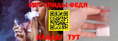гашишное масло Нягань