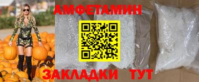гашиш Обь
