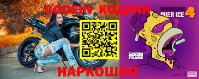 мдпв Обнинск