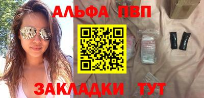 мдпв Обнинск