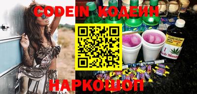 мдпв Обнинск