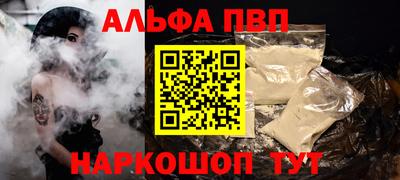 мдпв Обнинск